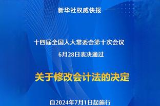 抢七呼之欲出？明日两场NBA季后赛 你都看好谁赢？