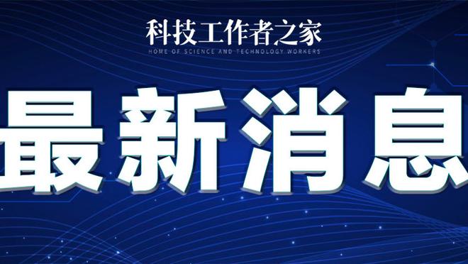 梅开二度助曼城逆转取胜，福登社媒晒庆祝照：德比日快乐！