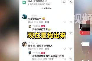 欧文：我们今天准备工作做得更好了 想让对手打得难受一点