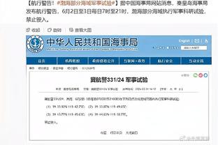 半场入4球！马丁内利反抢后送助攻，哈弗茨推射破门