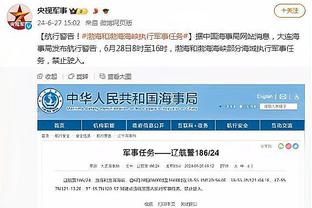 人气爆棚！迈阿密国际vs堪萨斯城，现场观众人数72610